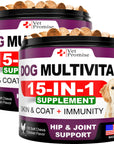 (2 Pack) Dog Multivitamin Chewable with Glucosamine   Dog Vitamins and