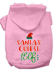 Christmas Pet Dog & Cat Hoodie Screen Printed, "Santa's Cutest Elf"