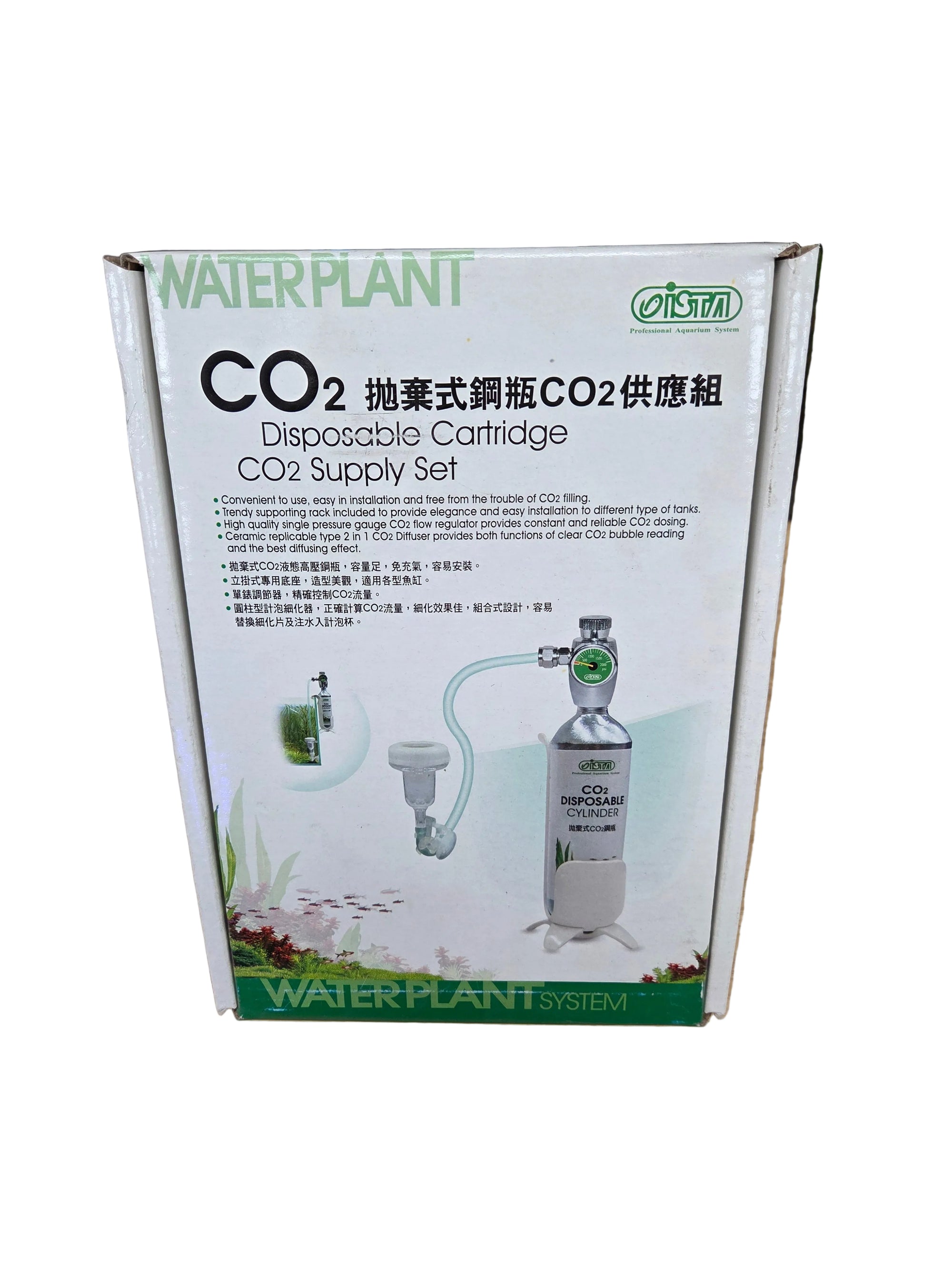 Ista - Disposable 88g CO2 Cartridge Diffuser Kit