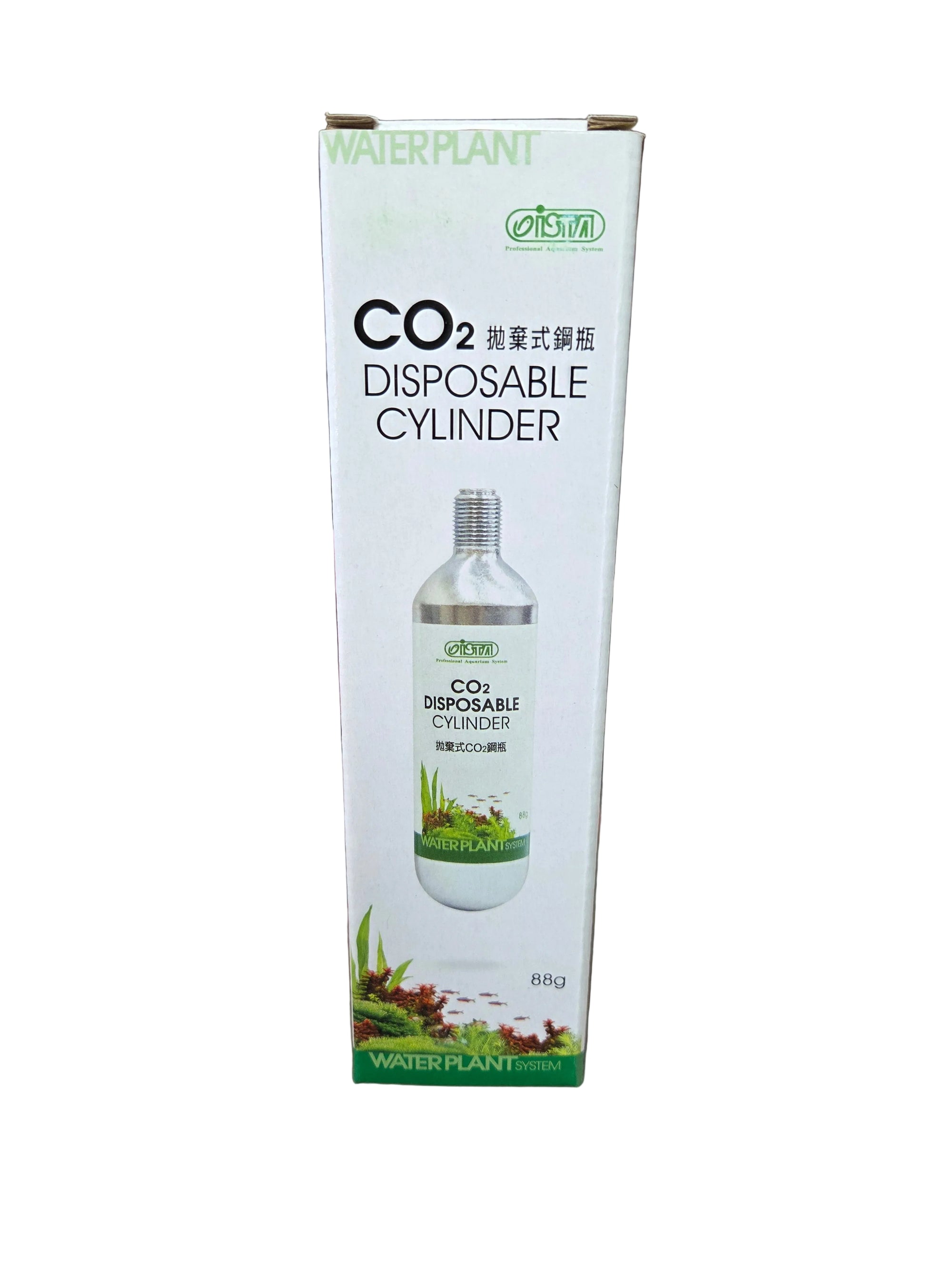 Disposable CO2 Cylinder - 88g