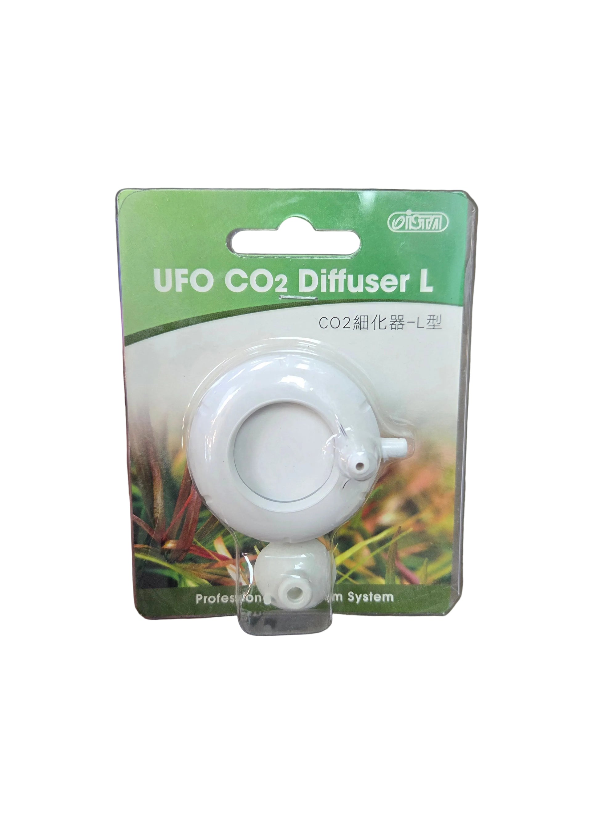 UFO C02 Diffuser - Large